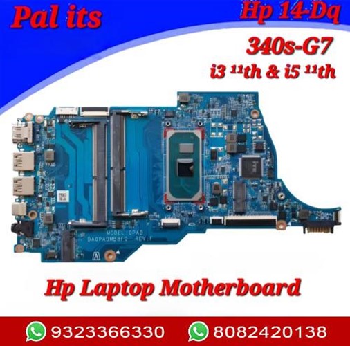 HP 14DQ 340S-G7 DA0PAHMB8F0 LAPTOP MOTHERBOARD